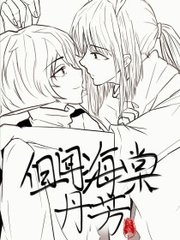 神秘入口蓝导航
