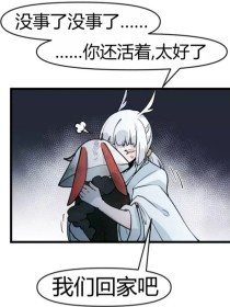 伊园甸大象在线观看免费