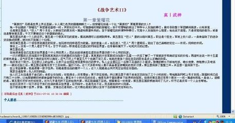 大象影视传媒ceo免费十高清免费